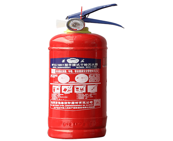 手提式干粉滅火器3