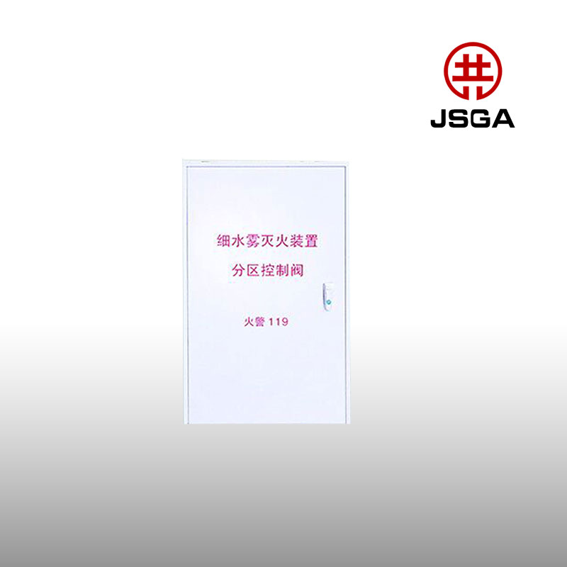 大空間消防炮中的火焰探測(cè)器是什么