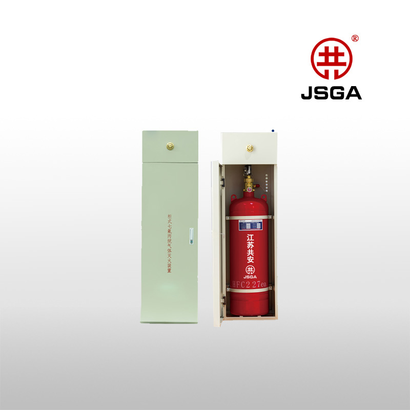 單柜式七氟丙烷滅火系統100L/120L/150L/180L