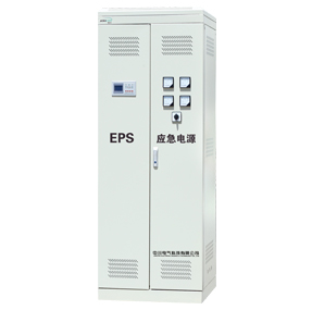 EPS應急電源：三相型