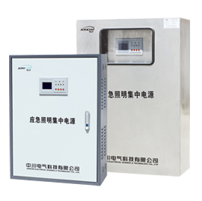 A型集中電源：電源分配電一體機（安全電壓直流型）