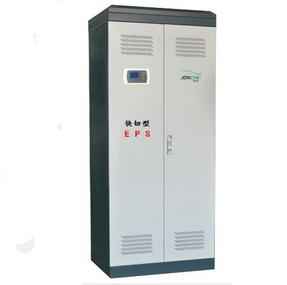 快速切換型應急電源（三相型）
