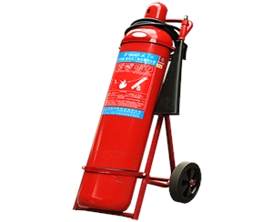 推車式二氧化碳滅火器