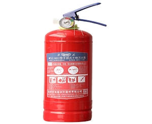 手提式干粉滅火器2