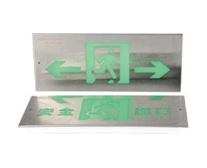 不銹鋼防爆消防炮應用范圍及特點